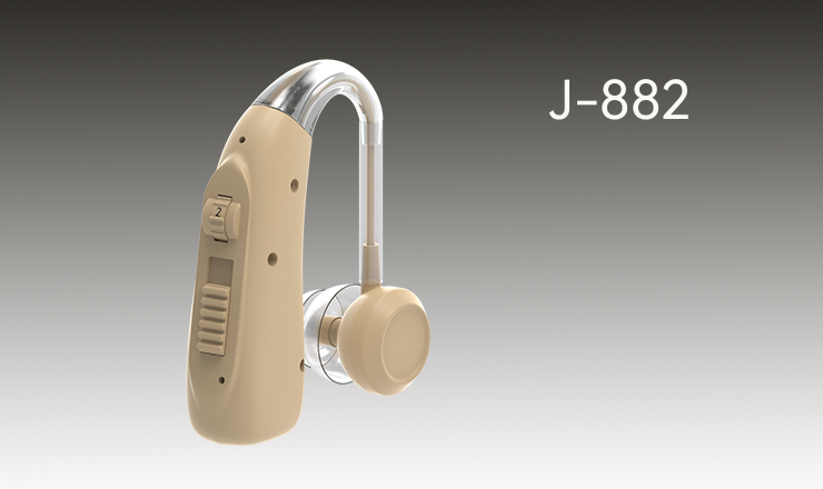 J-882 FDA High Quality Invisible Hearing Aid