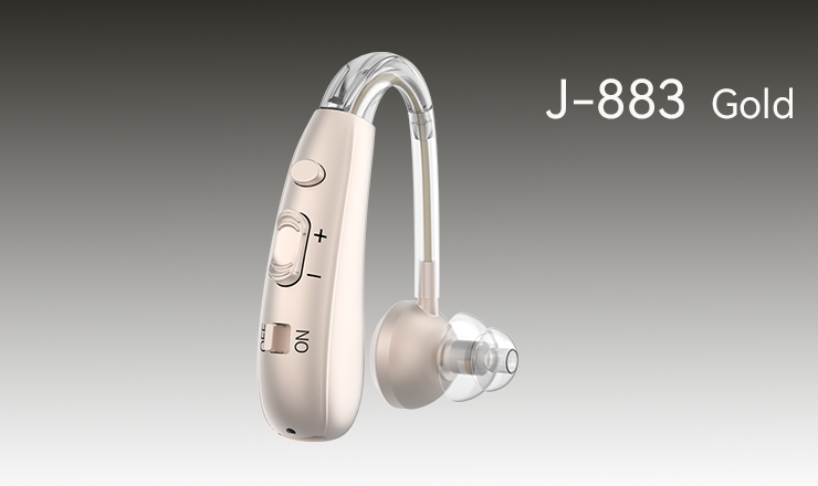 HomeWellness J-883 digital hearing aid devices golden color