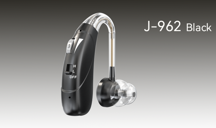 HomeWellness J-962 medical hearing aids devices black color