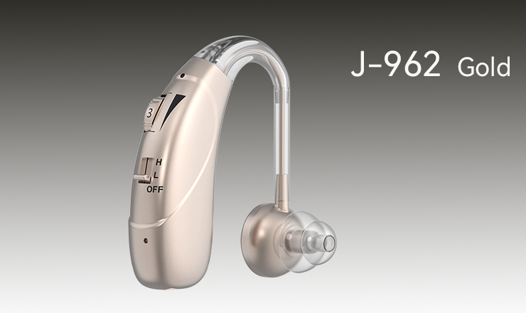 HomeWellness J-962 sound amplifier devices gold color